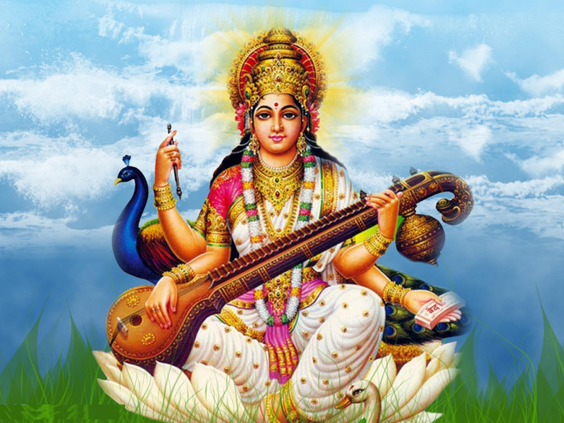 Saraswathi Pashupatam