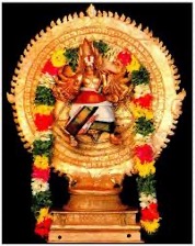 Sudarshana Pashupatam